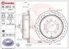 Тормозной диск BREMBO 09.D618.1X (фото 1)