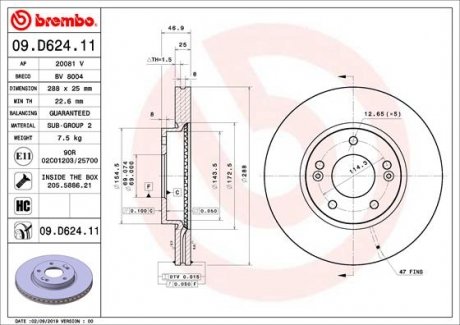 Гальмівний диск BREMBO 09.D624.11