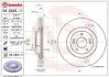 Гальмівний диск BREMBO 09.D625.11 (фото 1)