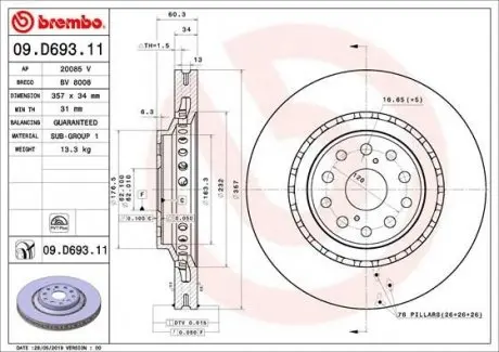 Тормозной диск BREMBO 09.D693.11