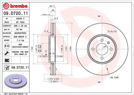 Тормозной диск BREMBO 09.D720.11