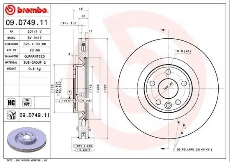 Тормозной диск BREMBO 09.D749.11