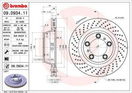 Гальмівний диск BREMBO 09.D934.11 (фото 1)