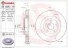 Тормозной диск BREMBO 09.N212.11 (фото 1)