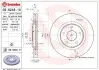 Гальмівний диск BREMBO 09.N248.11 (фото 1)