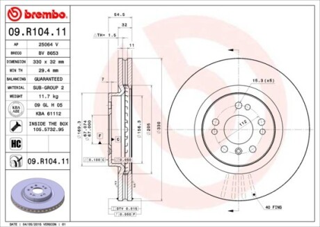 Гальмівний диск BREMBO 09.R104.11