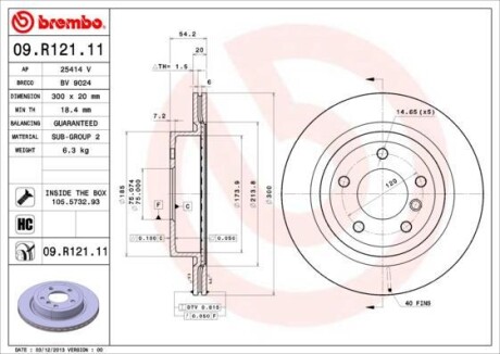 Тормозной диск BREMBO 09.R121.11