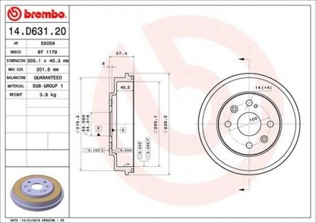 Тормозной барабан BREMBO 14.D631.20