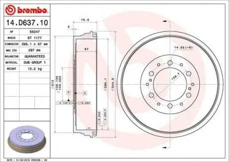 Тормозной барабан BREMBO 14.D637.10