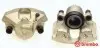Тормозной суппорт BREMBO F24 123 (фото 1)