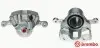 Тормозной суппорт BREMBO F30 121 (фото 1)