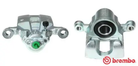 Гальмівний супорт BREMBO F56 148