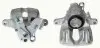 Тормозной суппорт BREMBO F59 200 (фото 1)