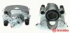 Гальмівний супорт BREMBO F85 000 (фото 1)