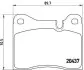 Тормозные колодки дисковые BREMBO P06 002 (фото 1)