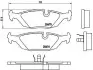 Гальмівні колодки дискові BREMBO P06 009 (фото 1)