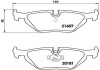 Гальмівні колодки дискові BREMBO P06 013 (фото 1)