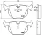 Тормозные колодки дисковые BREMBO P06 016 (фото 1)