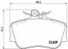 Тормозные колодки дисковые BREMBO P06 017 (фото 1)