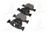 Колодка тормозов. диск. BMW 5 (E39), 5 TOURING (E39), 7 (E38), X5 передн. (выр-во) BREMBO P06 021 (фото 4)