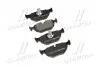 Колодка тормозов. диск. BMW 5 (E39) задн. (выр-во) BREMBO P 06 023 (фото 1)