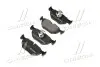 Колодка тормозов. диск. BMW 5 (E39) задн. (выр-во) BREMBO P 06 023 (фото 2)