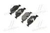 Колодка тормозов. диск. BMW 5 (E39) задн. (выр-во) BREMBO P 06 023 (фото 3)