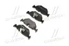Колодка тормозов. диск. BMW 5 (E39) задн. (выр-во) BREMBO P 06 023 (фото 4)