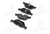 Колодка тормозов. диск. BMW 3 (E46) задн. (выр-во) BREMBO P 06 025 (фото 4)