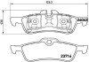 Тормозные колодки дисковые BREMBO P06 032 (фото 1)