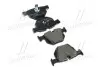 Колодка тормозов. диск. BMW 525I задняя (выр-во) BREMBO P06 033 (фото 1)