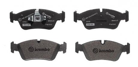 Тормозные колодки дисковые BREMBO P06 035X