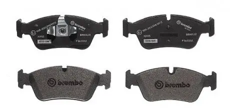 Гальмівні колодки дискові BREMBO P06 035X