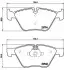 Гальмівні колодки дискові BREMBO P06 036X (фото 2)