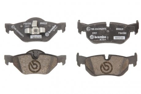 Тормозные колодки дисковые BREMBO P06 038X