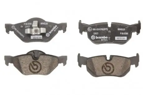 Тормозные колодки дисковые BREMBO P06 038X