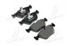 Колодка тормозов. диск. BMW X3 передн. (выр-во) BREMBO P 06 043 (фото 1)