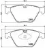 Тормозные колодки дисковые BREMBO P06 055X (фото 2)