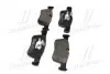 Колодка тормозов. диск. BMW 3(F30) 1.6 2.0 2011-, BMW 1 (F20) 2010- передн. (выр-во) BREMBO P06 070 (фото 2)