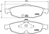 Гальмівні колодки дискові BREMBO P11 016 (фото 1)