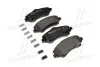 Колодка тормозов. диск. DODGE NITRO 2.8CRD 07, JEEP CHEROKEE 2.8CRD 08 передн. (выр-во) BREMBO P11 022 (фото 1)