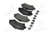 Колодка тормозов. диск. DODGE NITRO 2.8CRD 07, JEEP CHEROKEE 2.8CRD 08 передн. (выр-во) BREMBO P11 022 (фото 4)