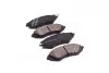 Колодка тормозов. диск. CHEVROLET LACETTI передн. (выр-во) BREMBO P15 002 (фото 1)