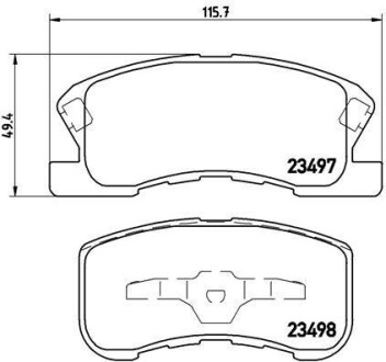 Тормозные колодки дисковые BREMBO P16 008