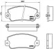 Гальмівні колодки дискові BREMBO P23 013 (фото 1)
