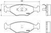 Гальмівні колодки дискові BREMBO P23 040 (фото 1)