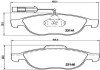 Гальмівні колодки дискові BREMBO P23 075 (фото 1)