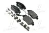 Колодка тормозов. диск. CITROEN NEMO, FIAT BRAVO, STILO передн. (выр-во) BREMBO P23 085 (фото 1)