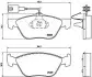 Гальмівні колодки дискові BREMBO P23 116 (фото 1)