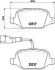 Гальмівні колодки дискові BREMBO P23 131 (фото 1)